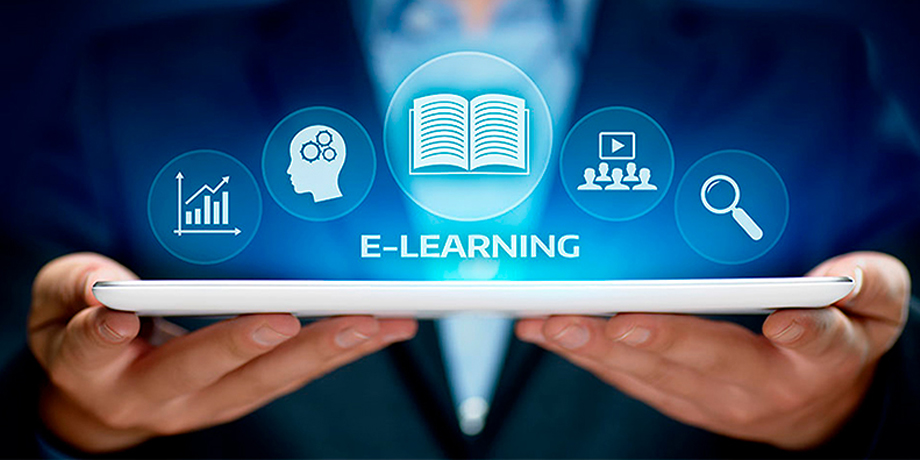 удаленное обучение