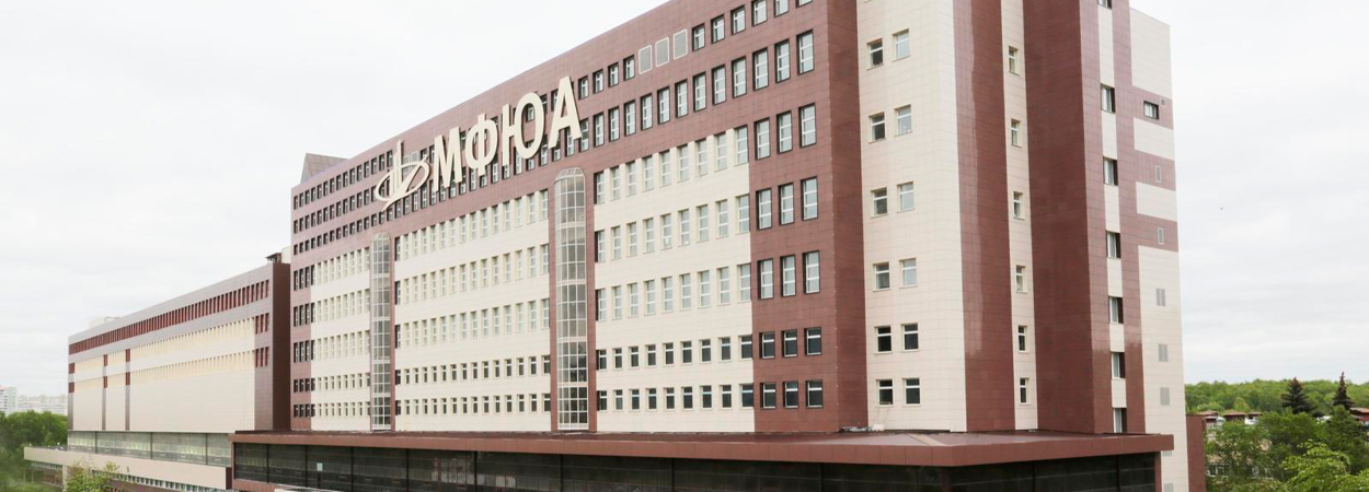 Московский финансово-юридический университет Колледж