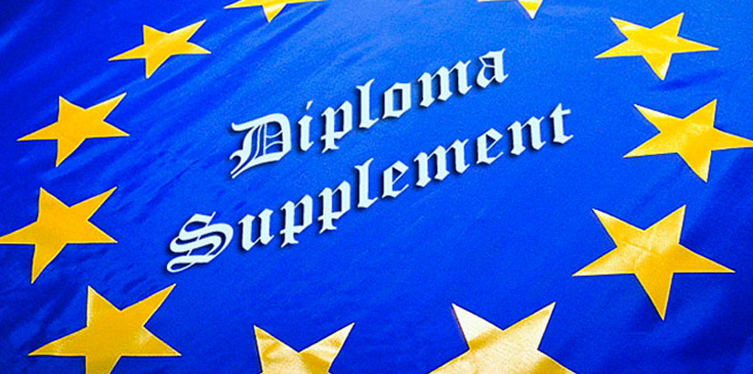 Diploma Supplement – европейское приложение к диплому