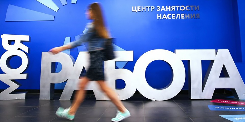 Нужные профессии 2020 года в Беларуси